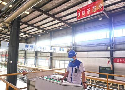 北新建材 實(shí)施三精管理，推行‘一毛錢(qián)’成本節(jié)約計(jì)劃以?xún)?yōu)化計(jì)算機(jī)及辦公設(shè)備維修