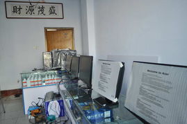 博興e戀結(jié)果電腦中心 專業(yè)計(jì)算機(jī)及辦公設(shè)備維修指南